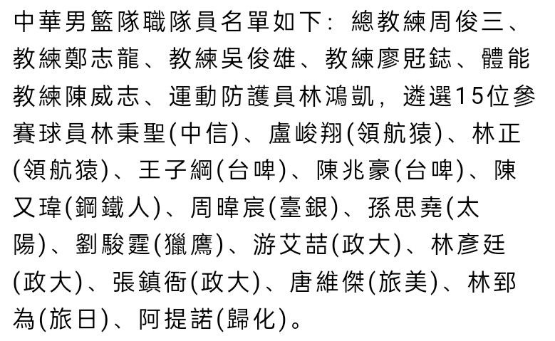 电影中，张驰从叱咤车坛的五冠王沦为发福的炒饭大叔，他一心想要绝地反击，重现自己的光辉岁月，不料却遭现实狠狠打脸，等待着这位过气车神的将是一系列意料之外的窘境